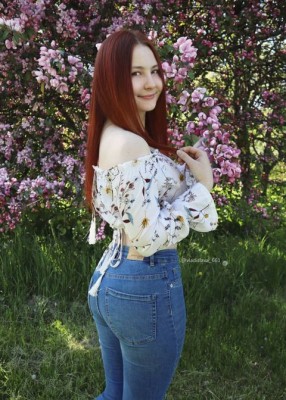 Проститутка Влада