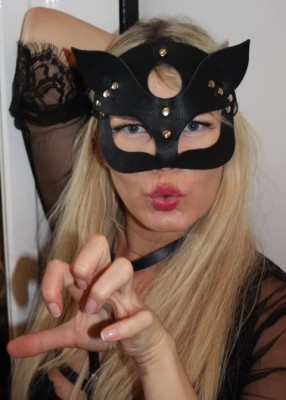 Проститутка Наташа